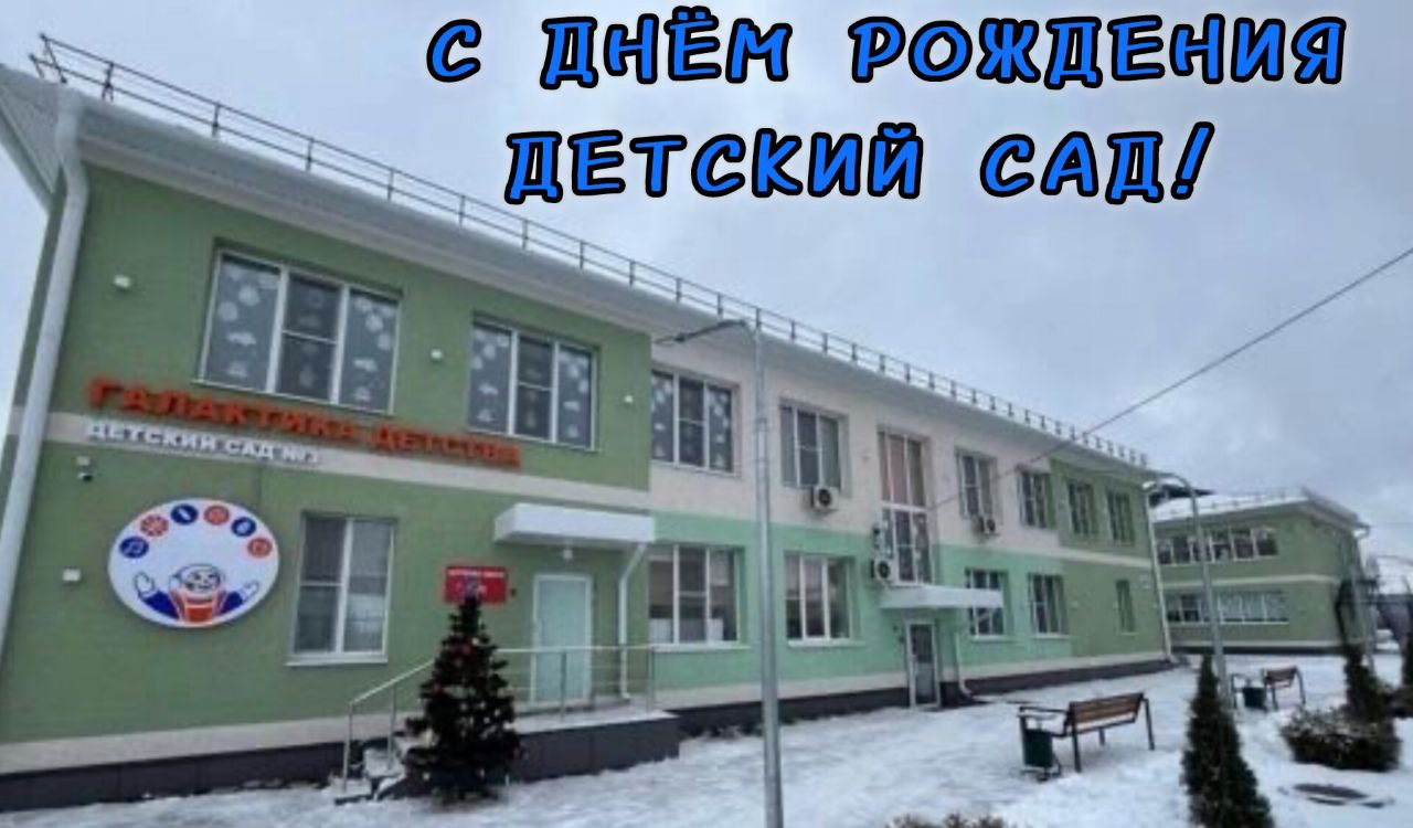 photo 2025 07 16 17 33 44