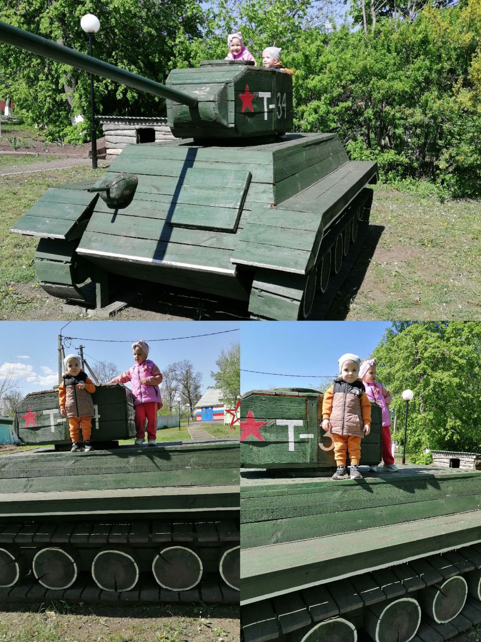 photo 2025 07 16 17 37 23