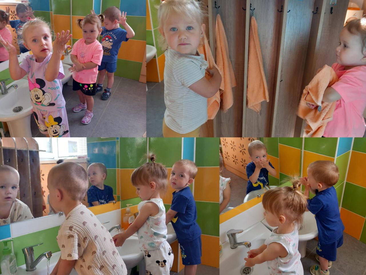 photo 2025 08 13 18 14 09